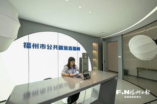 市人社局 數(shù)智賦能民生，服務(wù)向暖而行